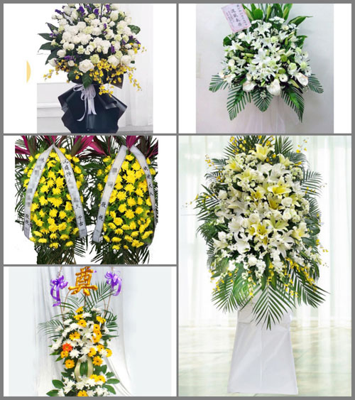 辽宁丹东凤城市蓝旗镇白事花篮预定